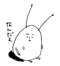 tamagoo sticker #1126117