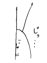 tamagoo sticker #1126132