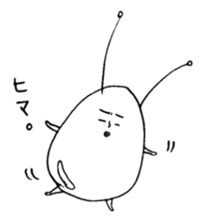 tamagoo sticker #1126136