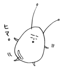 tamagoo sticker #1126136