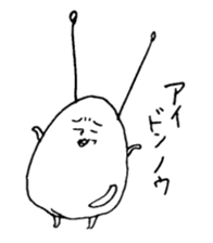 tamagoo sticker #1126138