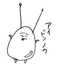 tamagoo sticker #1126138