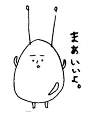 tamagoo sticker #1126139