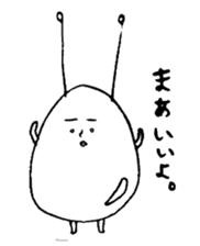 tamagoo sticker #1126139