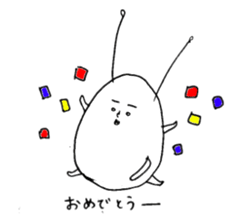 tamagoo sticker #1126144