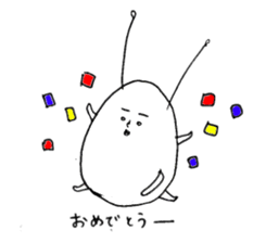 tamagoo sticker #1126144