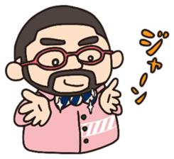 Higemeganekun sticker #1126148