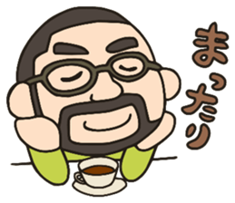 Higemeganekun sticker #1126149