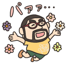 Higemeganekun sticker #1126150