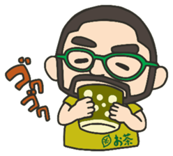 Higemeganekun sticker #1126151