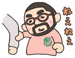 Higemeganekun sticker #1126156