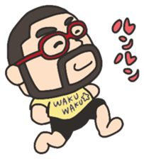 Higemeganekun sticker #1126158