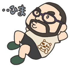 Higemeganekun sticker #1126161