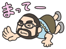 Higemeganekun sticker #1126162