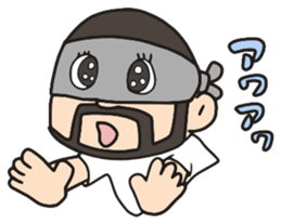 Higemeganekun sticker #1126163