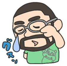 Higemeganekun sticker #1126166