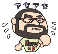 Higemeganekun sticker #1126167