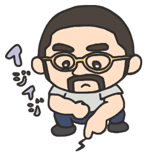 Higemeganekun sticker #1126168