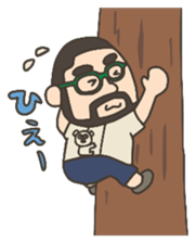 Higemeganekun sticker #1126170