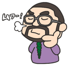 Higemeganekun sticker #1126171