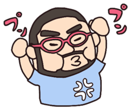 Higemeganekun sticker #1126173