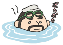 Higemeganekun sticker #1126176