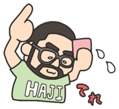 Higemeganekun sticker #1126178