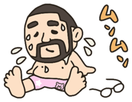 Higemeganekun sticker #1126181