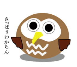 Circle Owl sticker #1126188