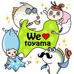 Toyama-ben Sticker "Kitokito Family"