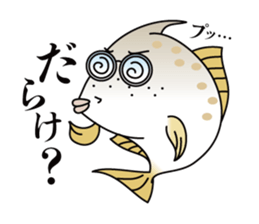 Toyama-ben Sticker "Kitokito Family" sticker #1126229