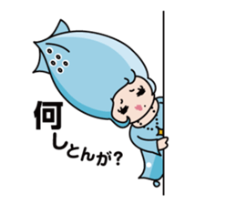 Toyama-ben Sticker "Kitokito Family" sticker #1126232