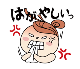 Toyama-ben Sticker "Kitokito Family" sticker #1126233