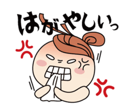 Toyama-ben Sticker "Kitokito Family" sticker #1126233