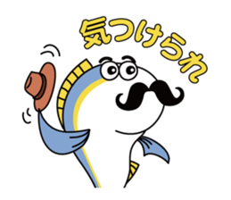 Toyama-ben Sticker "Kitokito Family" sticker #1126234