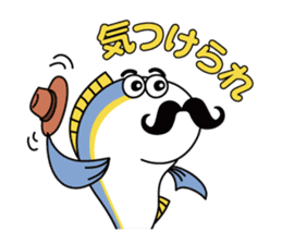 Toyama-ben Sticker "Kitokito Family" sticker #1126234