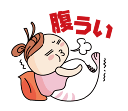 Toyama-ben Sticker "Kitokito Family" sticker #1126236