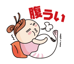 Toyama-ben Sticker "Kitokito Family" sticker #1126236