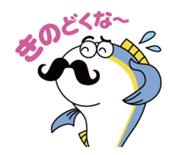 Toyama-ben Sticker "Kitokito Family" sticker #1126237