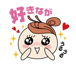 Toyama-ben Sticker "Kitokito Family" sticker #1126239