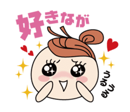 Toyama-ben Sticker "Kitokito Family" sticker #1126239