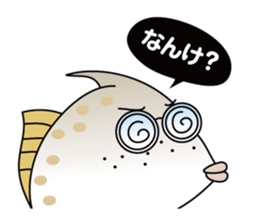 Toyama-ben Sticker "Kitokito Family" sticker #1126242