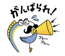 Toyama-ben Sticker "Kitokito Family" sticker #1126245