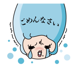 Toyama-ben Sticker "Kitokito Family" sticker #1126246