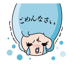 Toyama-ben Sticker "Kitokito Family" sticker #1126246
