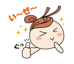 Toyama-ben Sticker "Kitokito Family" sticker #1126247