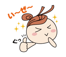 Toyama-ben Sticker "Kitokito Family" sticker #1126247