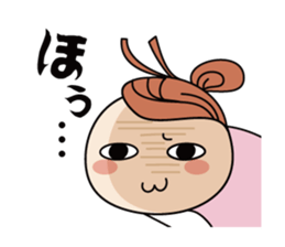 Toyama-ben Sticker "Kitokito Family" sticker #1126249