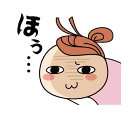 Toyama-ben Sticker "Kitokito Family" sticker #1126249