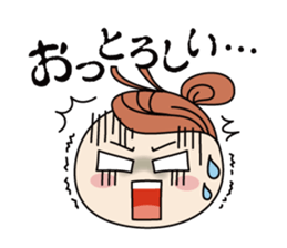 Toyama-ben Sticker "Kitokito Family" sticker #1126250